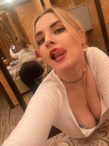 Надюша